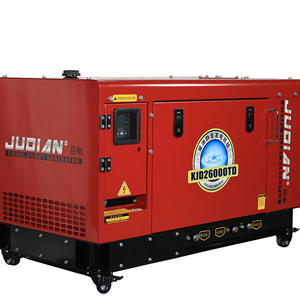 靜音發(fā)電機(jī)20KW-KJD26000TD